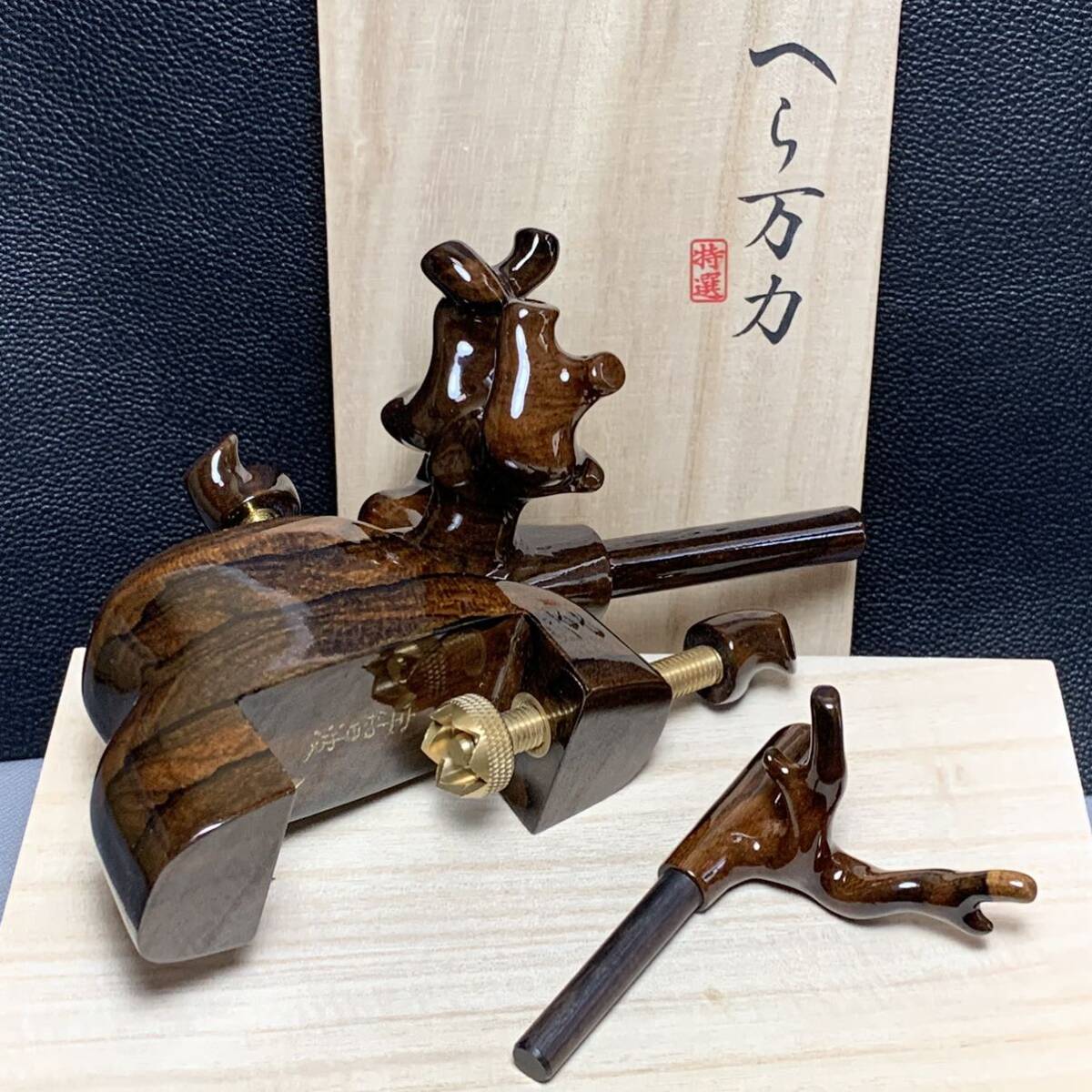 5425円 ☆黒柿☆ 天然木 大砲万力 収納袋箱付き 竿受あり 5425円 ☆黒柿☆ 天然木 大砲万力 収納袋箱付き 竿受あり
