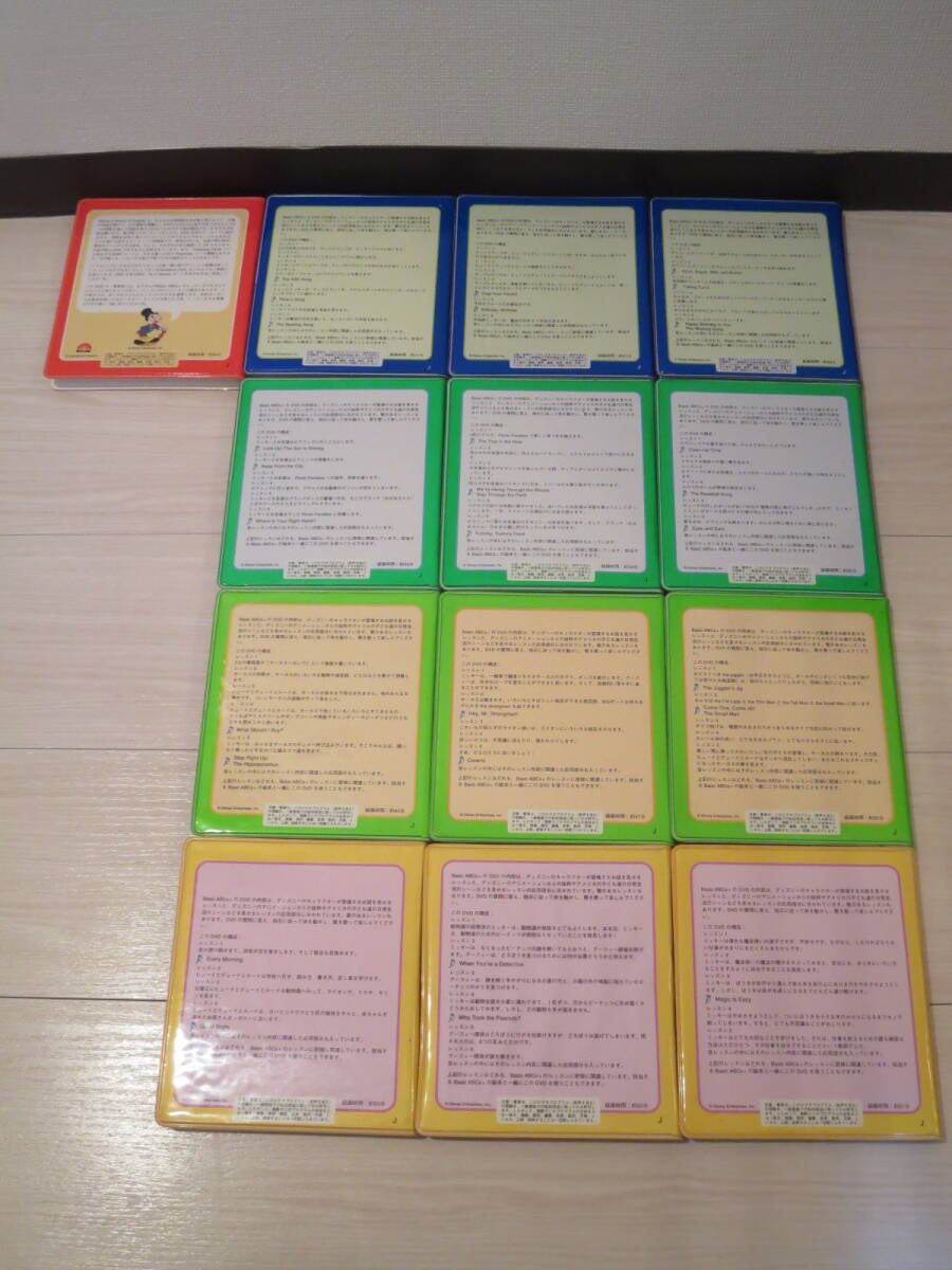 ロ 送料230円~ DWE ディズニー英語システム Basic ABCs+ 全12巻 ロ 送料230円~ DWE ディズニー英語システム Basic ABCs+ 全12巻