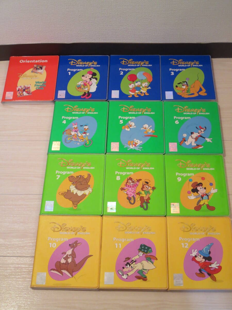 Disney's World Of English Program 1-12 Basic ABCs+ ケースに Disney's World Of English Program 1-12 Basic ABCs+ ケースに