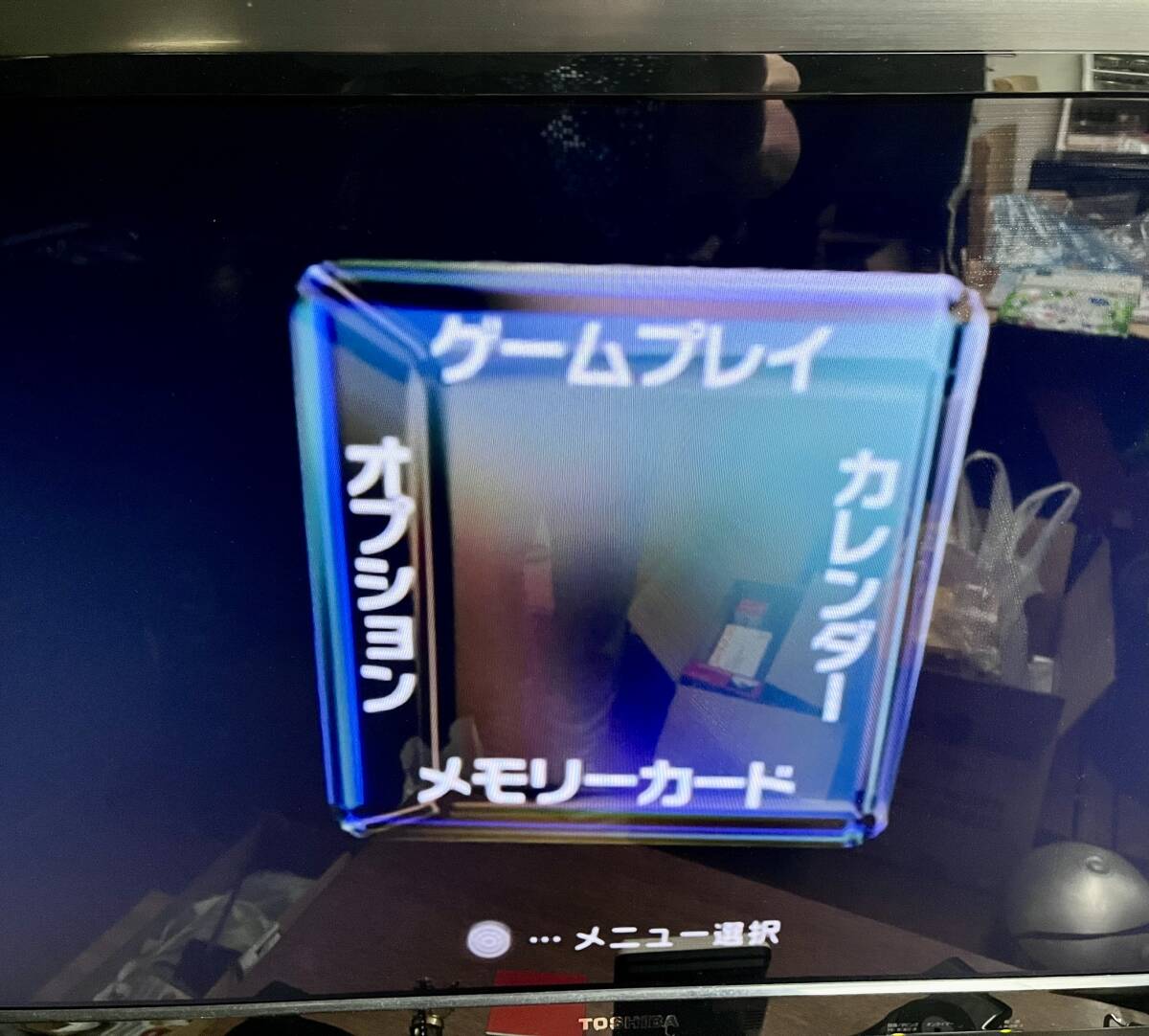 任天堂 Nintendo GAME CUBE ゲームキューブ ステレオAVケーブル＋メモリーカード付き 【確認済み】_画像8