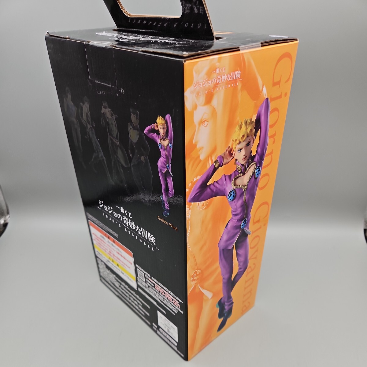 * unopened * most lot JoJo's Bizarre Adventure E. Giorno *jo burner figure 