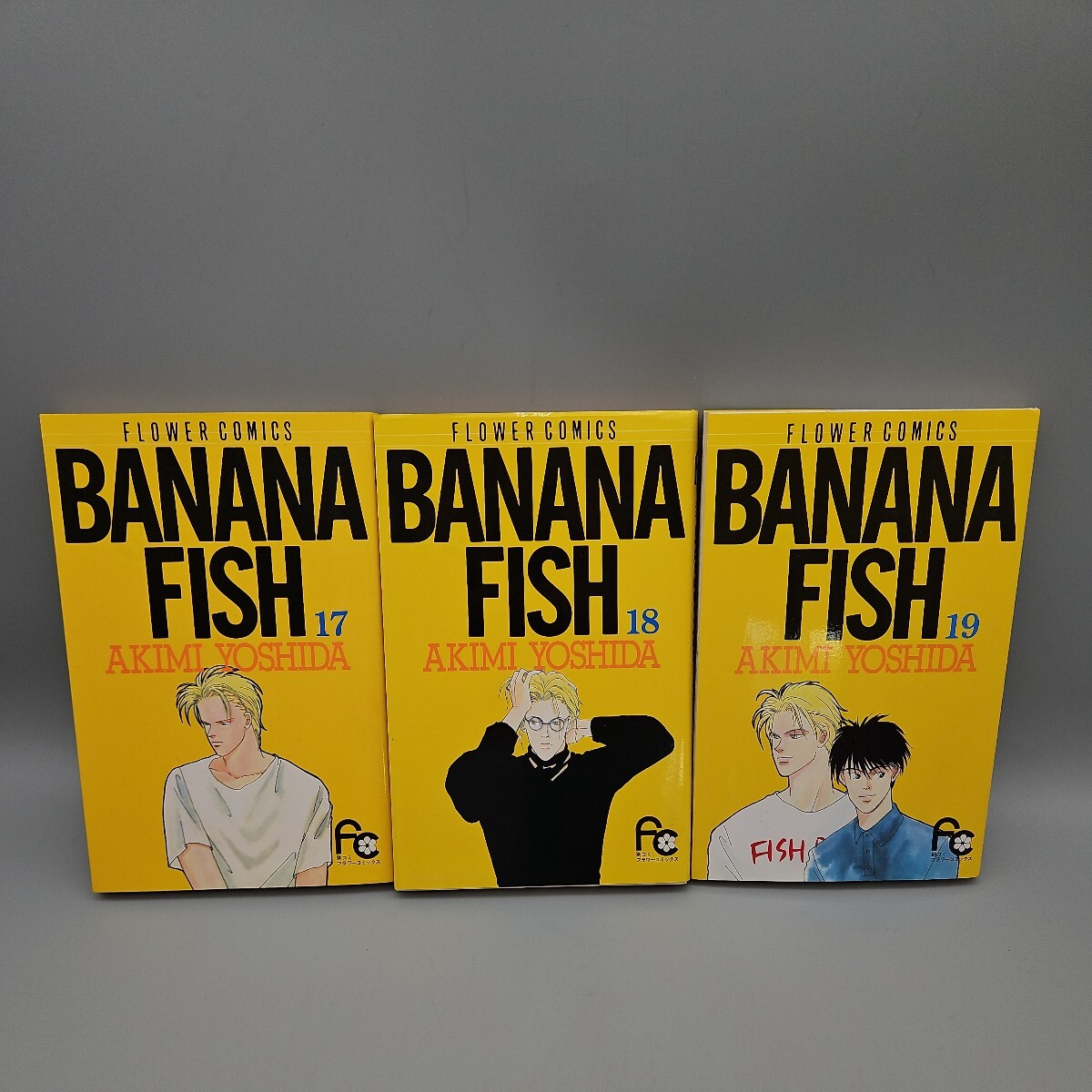 BANANA FISH バナナフィッシュ 吉田秋生 全巻セット#24-511-3　_画像5