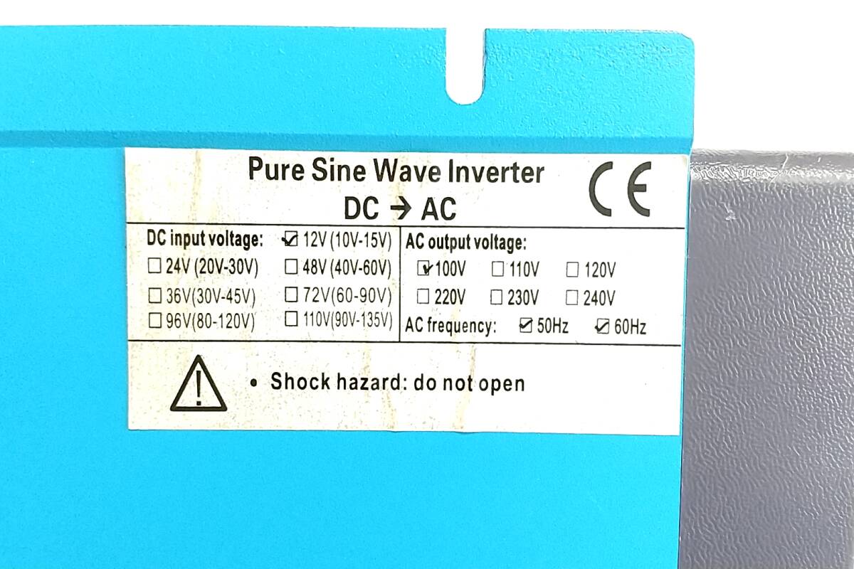  производитель неизвестен оригинальный синусоидальная волна инвертер мощность неизвестен б/у товар ..