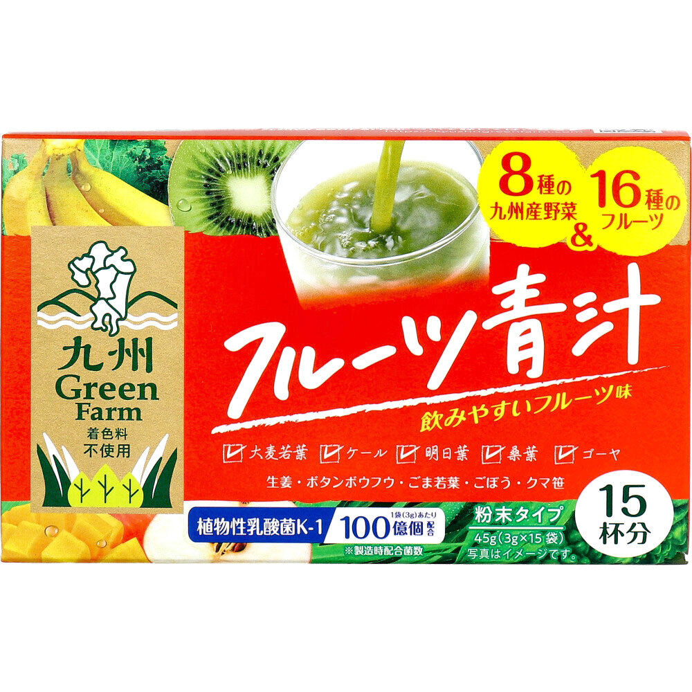 九州Green Farm フルーツ青汁 粉末タイプ 3g×15袋入_画像2