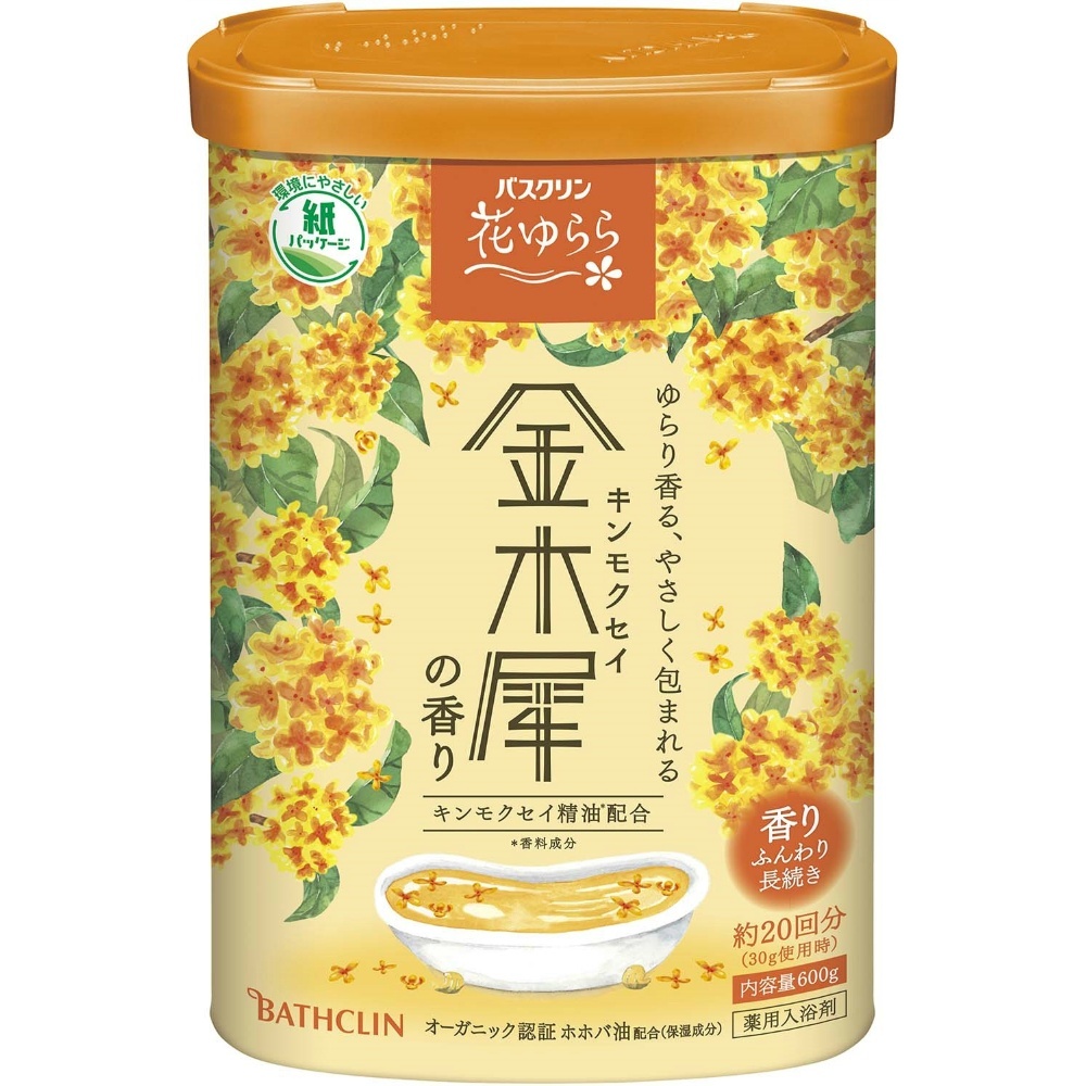 バスクリン花ゆらら金木犀の香り600g × 15点