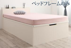  customer construction closet tip-up bed bed frame only length opening semi single short depth Grand 