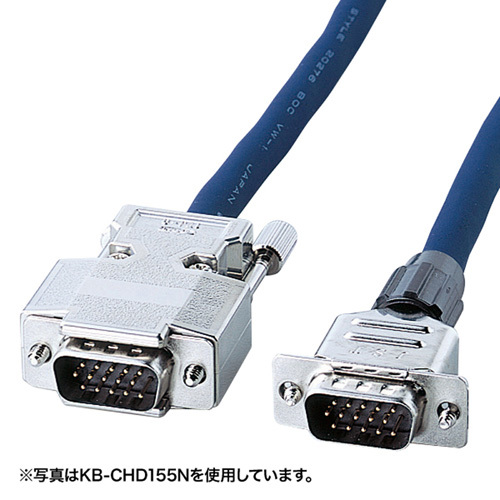 サンワサプライ　CRT複合同軸ケーブル20m　KB-CHD1520N_画像1