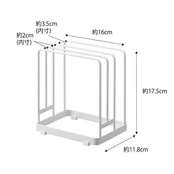 tower 丸いまな板が置ける まな板スタンド タワー ホワイト 訳あり_画像2