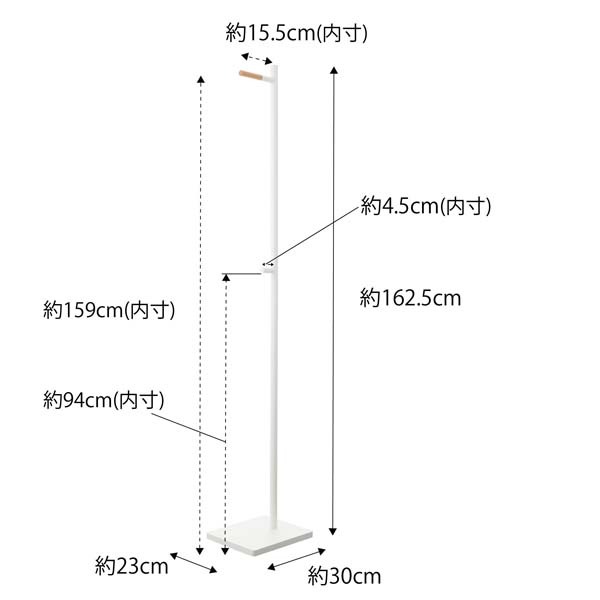 tower エントランスコートハンガー タワー ホワイト_画像2