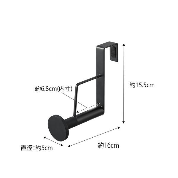 smart 滑り止め付きドアハンガー スマート ロング ブラック_画像2