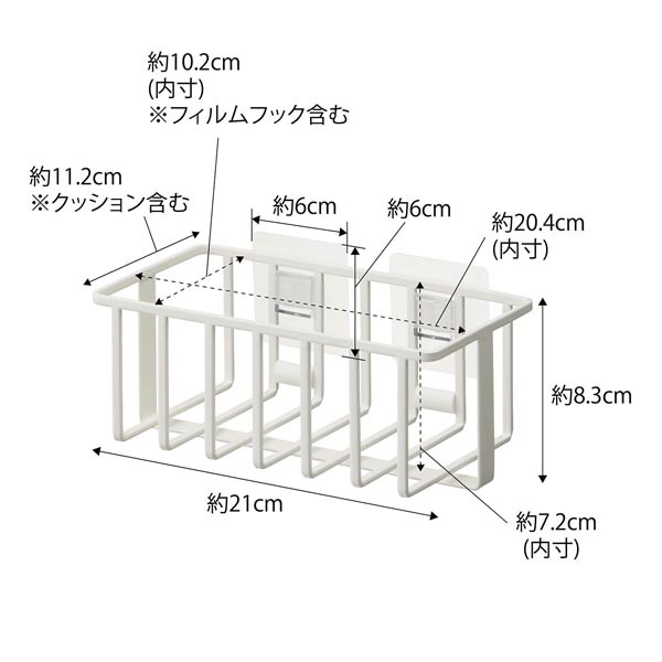 tower フィルムフックトイレ用品収納ラック タワー ホワイト_画像2