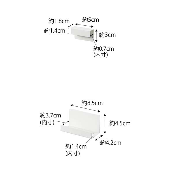 tower マグネット神札ホルダー タワー シングル ホワイト 訳あり_画像3