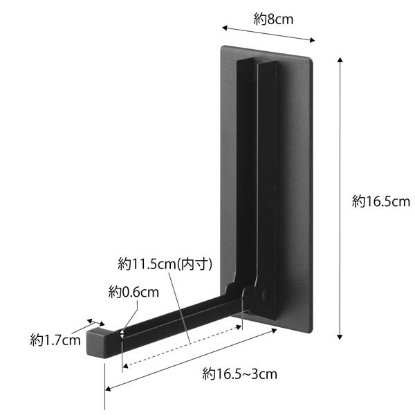 tower マグネット折り畳みハンガー タワー ブラック 訳あり_画像2