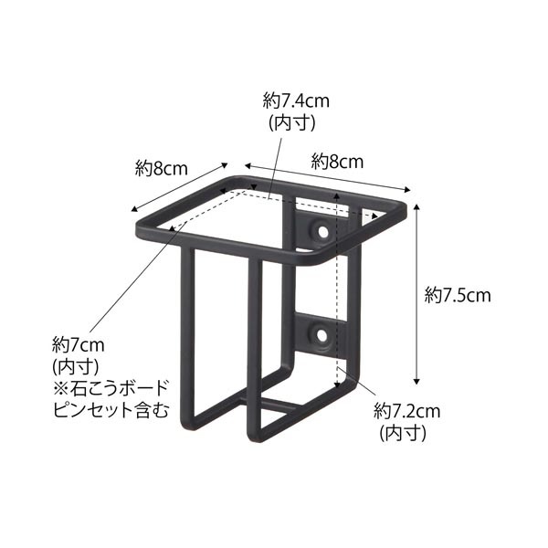 tower ウォールスプレーボトルホルダー タワー ブラック 訳あり_画像2