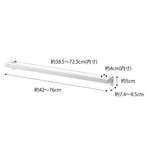 tower 伸縮ロングタオルハンガーバー タワー ホワイト_画像2