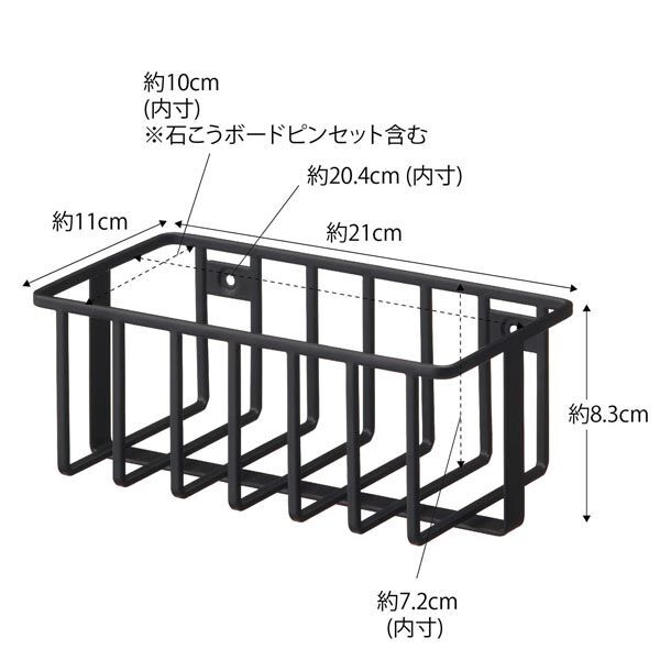 tower ウォールトイレ用品収納ラック タワー ブラック_画像2