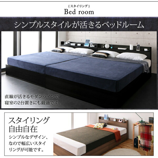  slim shelves * many outlet attaching * storage bed bed frame only semi-double construction installation attaching 