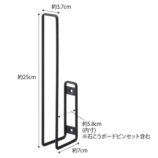 tower ウォールトイレットペーパーホルダー タワー ブラック 訳あり_画像2