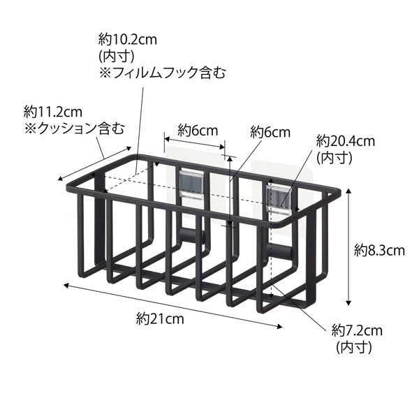 tower フィルムフックトイレ用品収納ラック タワー ブラック 訳あり_画像2