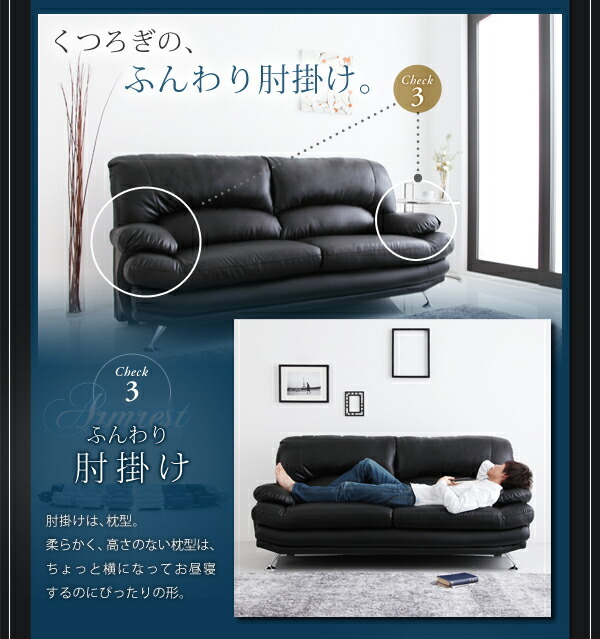  высокий задний диван кожа модель диван & подставка для ног комплект steel ножек 2P