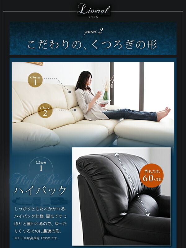  высокий задний диван кожа модель диван & подставка для ног комплект steel ножек 2.5P