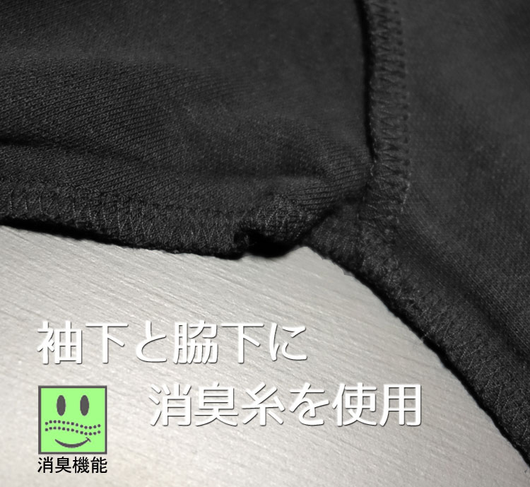 ポロシャツ メンズ XXL 半袖 吸汗速乾 ドライ ミリタリー AVGフライングタイガース MAVERICKS ブランド 黒 ブラック_画像3