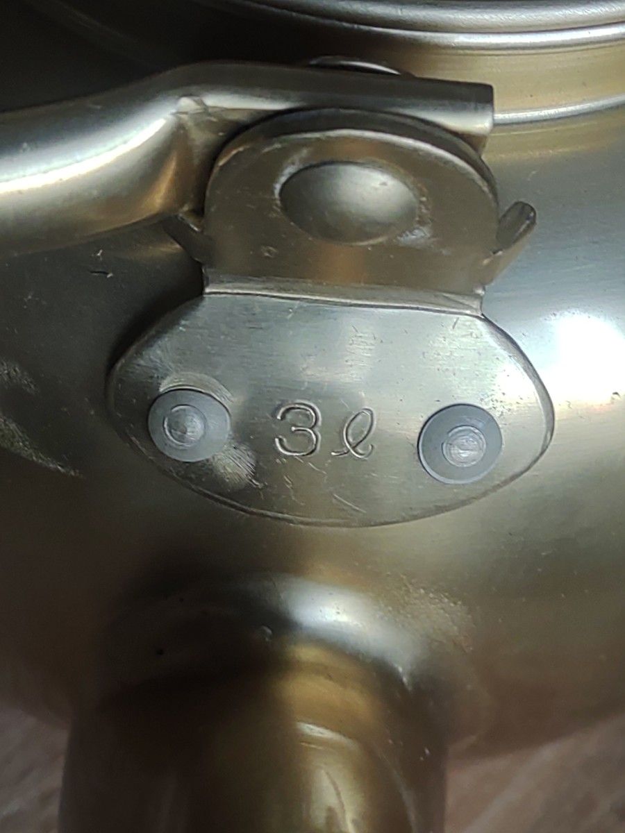 やかん 3L ホクセイ 湯沸 3リットル アルミ 昭和レトロ|Yahoo やかん 3L ホクセイ 湯沸 3リットル アルミ 昭和レトロ|Yahoo
