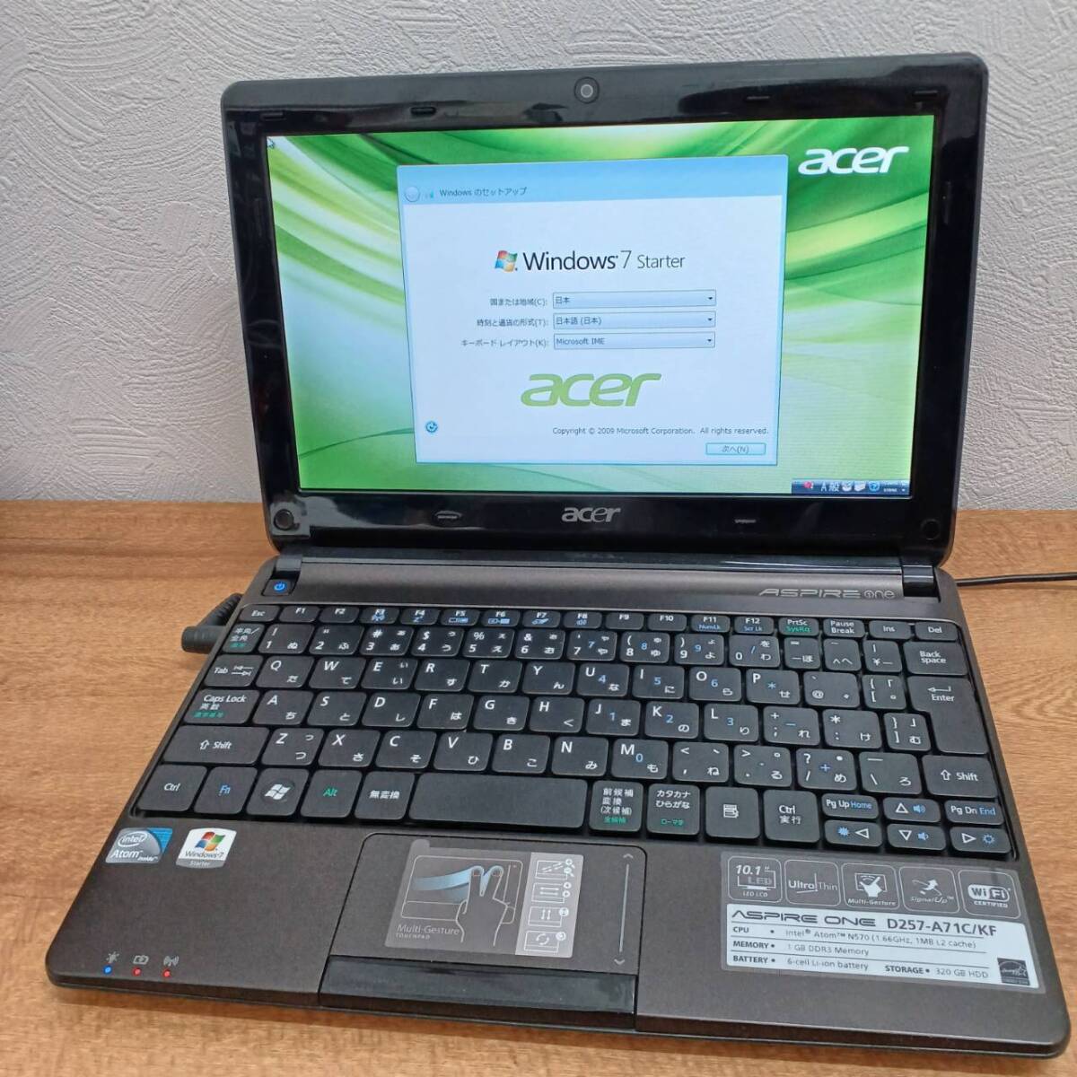  Acer aspire one ノートパソコン　D257-A71C/KF Windows7　箱有　付属品有　ジャンク扱い　エイサー　美品_画像1