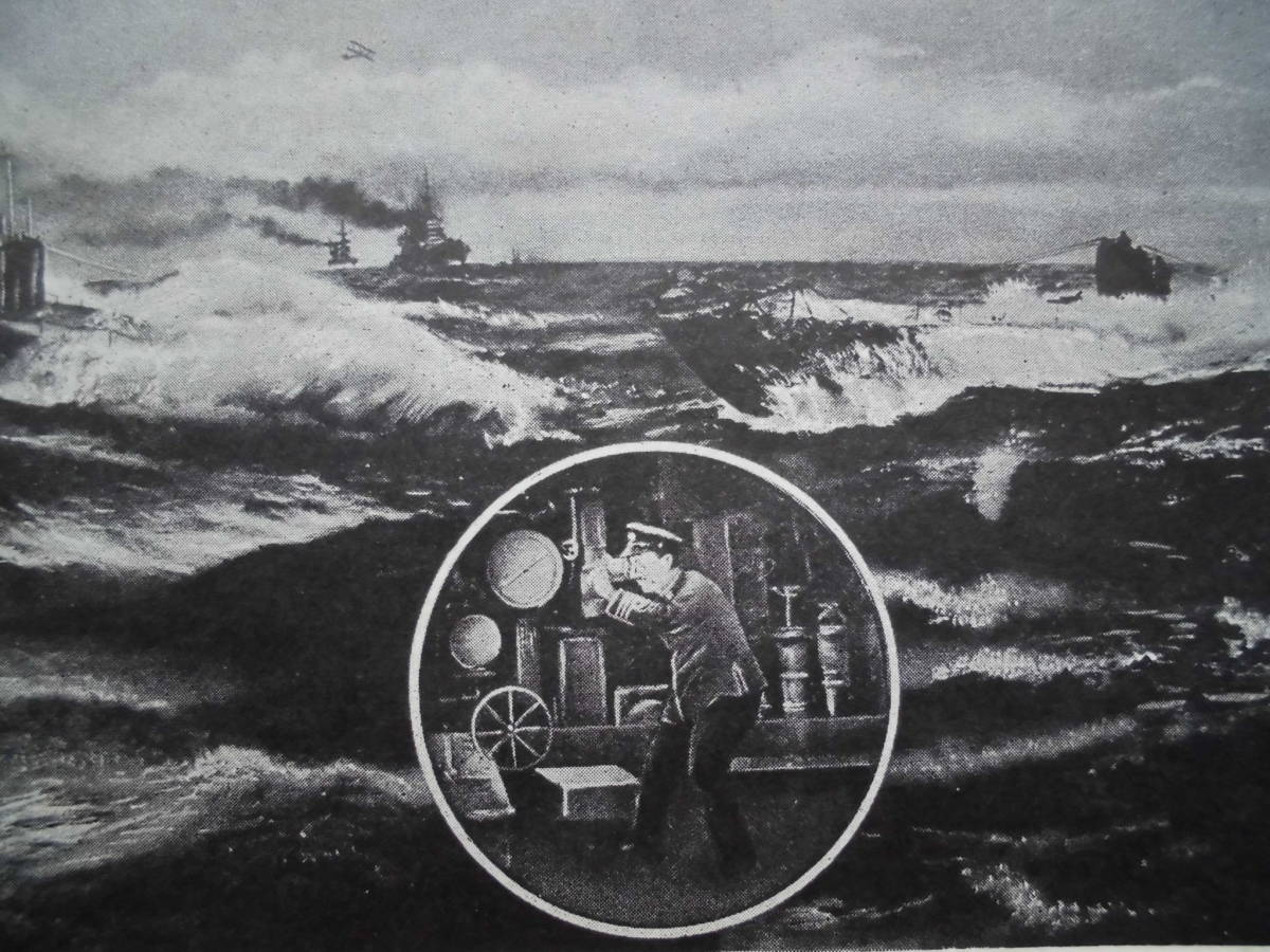 ヤフオク 軍事絵葉書 潜水艦の大活動 水雷戦隊の猛進 ヤフオク 軍事絵葉書 潜水艦の大活動 水雷戦隊の猛進