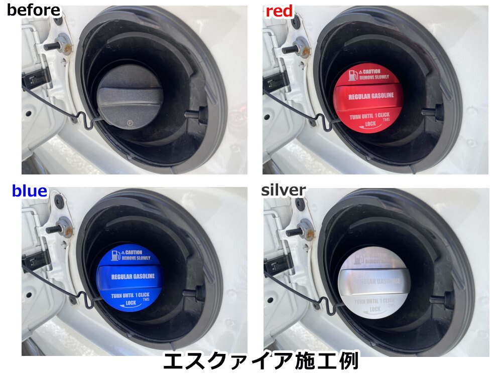 アルミ製 フューエルキャップカバー (銀) トヨタ ガソリンキャップカバー 給油口キャップカバー ガソリンタンクキャップ アルミカバー 0_画像5