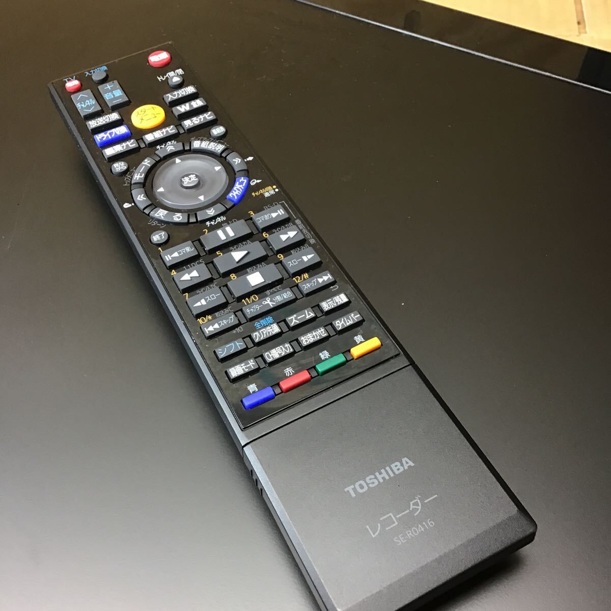 東芝 DVD/HDDレコーダー RD-S304K リモコン付 中古品_画像10