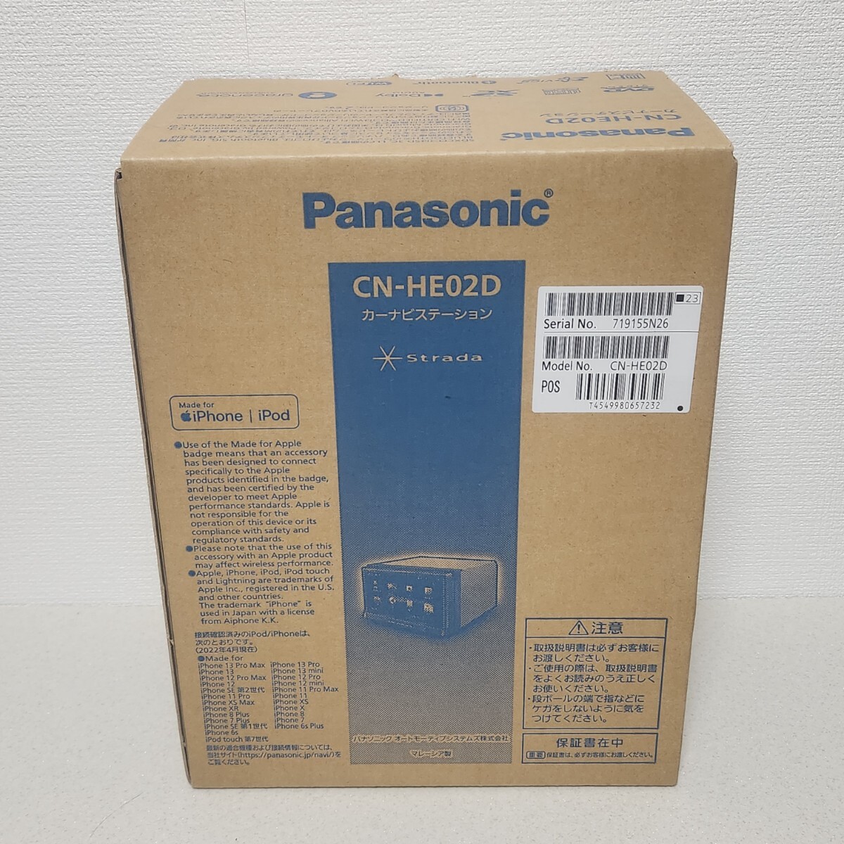 Yahoo!オークション - 【 未使用・未開封品 】 Panasonic Yahoo!オークション - 【 未使用・未開封品 】 Panasonic