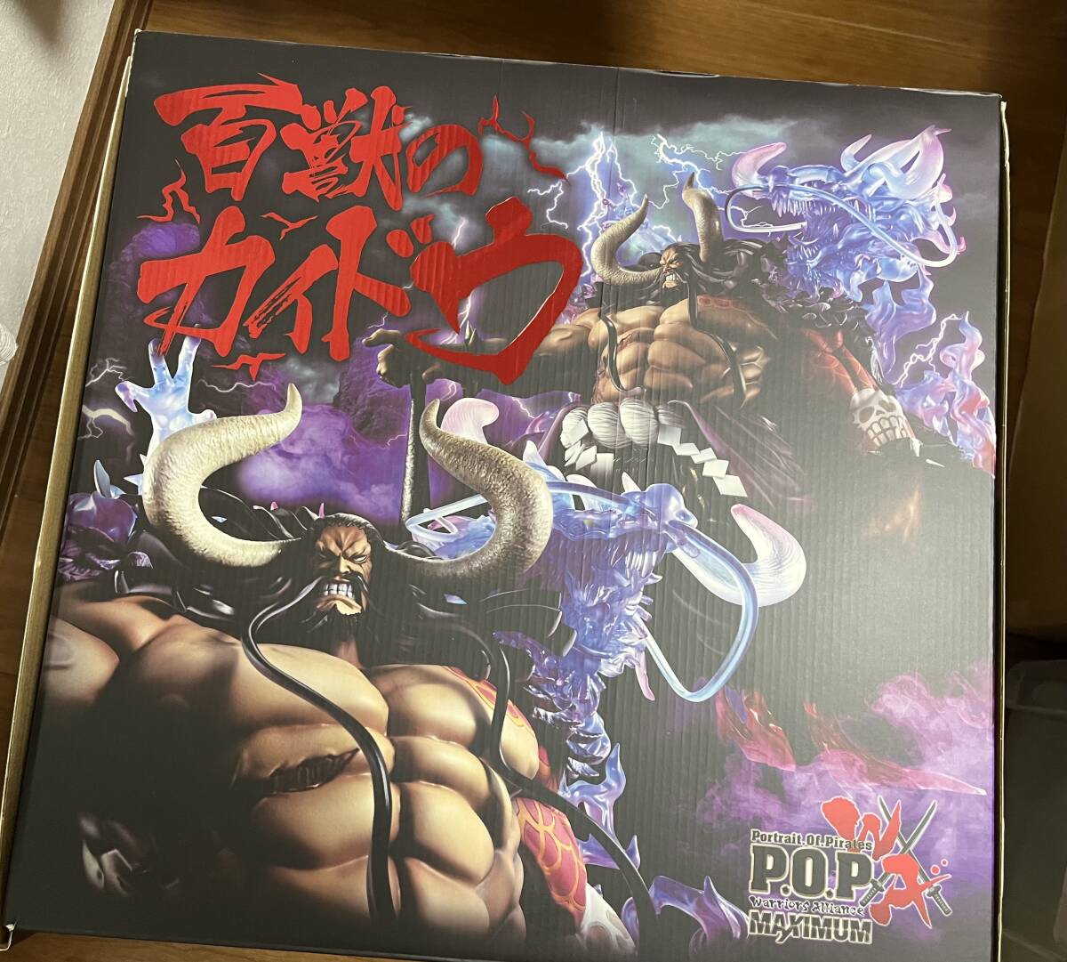 メガハウス　P.O.P WA-MAXIMUM/ONE PIECE 百獣のカイドウ_画像3