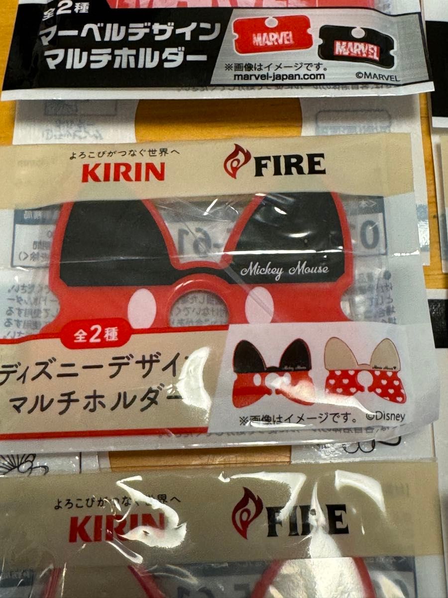 キリンFIRE マルチホルダー