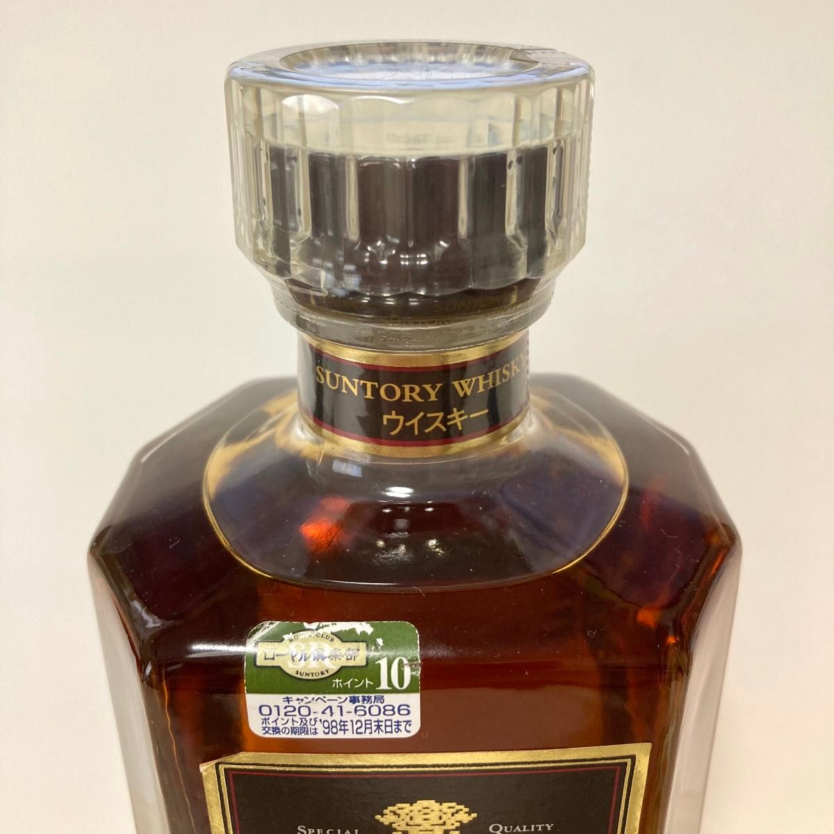6本セット!】サントリー ローヤル 12年 スリム ボトル 660ml 6本セット!】サントリー ローヤル 12年 スリム ボトル 660ml