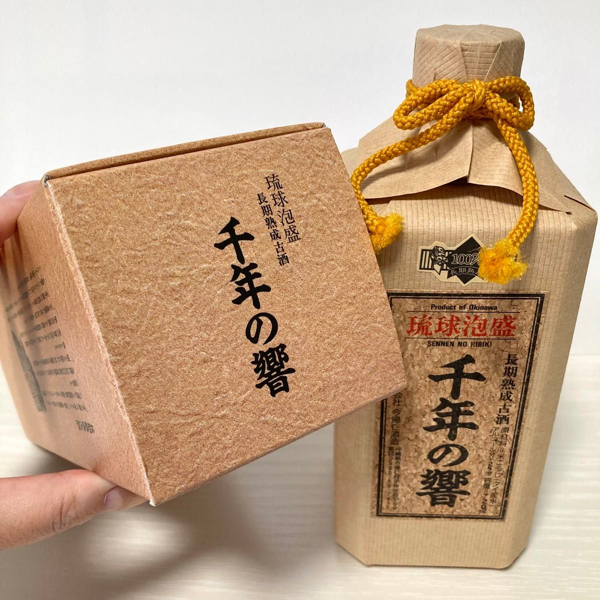 未開封】千年の響 琉球泡盛 長期熟成古酒 今帰仁酒造 720ml 未開封】千年の響 琉球泡盛 長期熟成古酒 今帰仁酒造 720ml