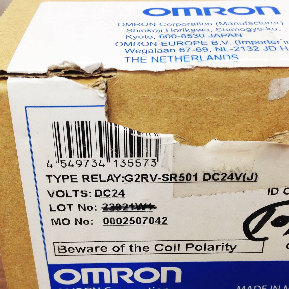 ●【AH-05888】未使用保管品 OMRON オムロン スリムI/Oリレー(1箱10個入り) G2RV-SR501DC24V(J) 【レターパックプラス・送料全国520円可】の画像5