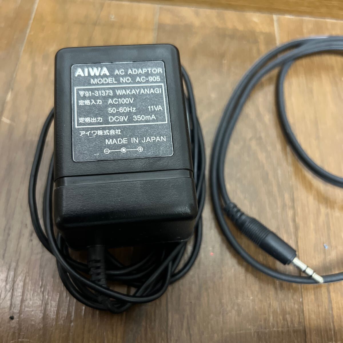 AIWA Aiwa STRASSER portable CD player digital out installing black DX-P50 Junk 