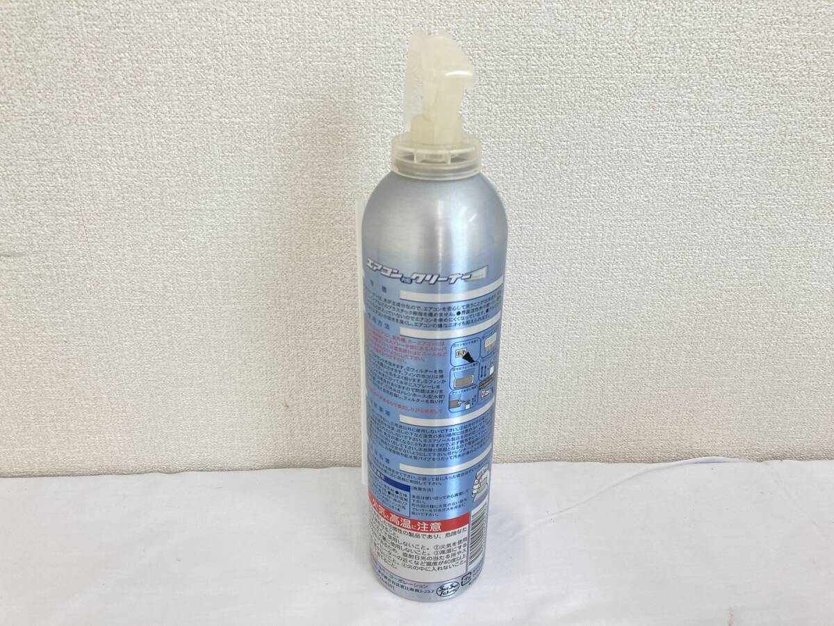 [MO91] (O) unopened goods equipped air conditioner cleaner Ag deodorization plus thorough washing 420ml ×4 pcs set summarize household articles cleaning supplies junk treatment used 