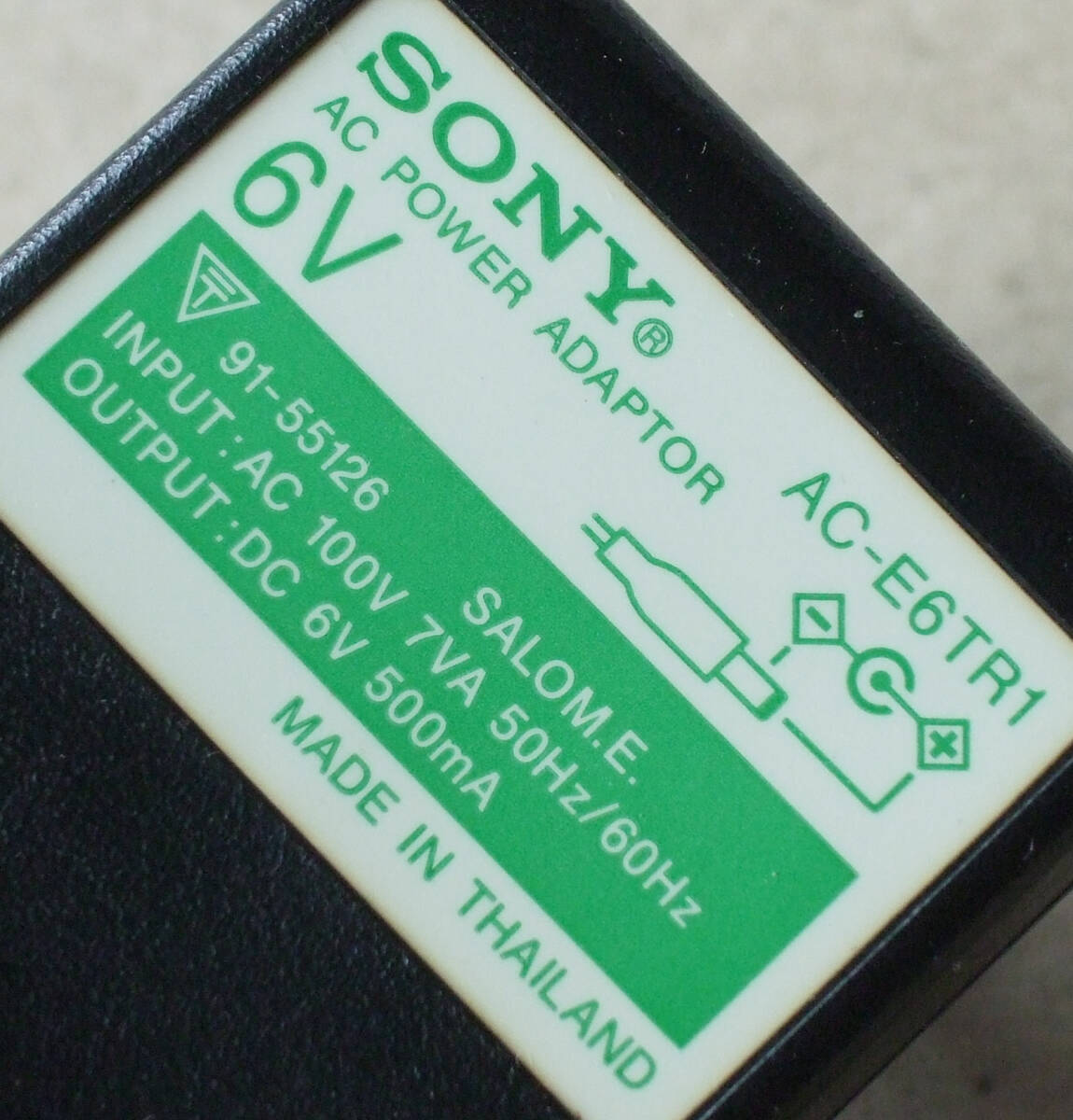 送料無料 SONY ソニー CDラジオ ICF-CD2000 AVセレクター SB-V55A 純正 ACアダプター AC-E6TR1 センタープラス 6V 6.0V 500mA 0.5A 即決！