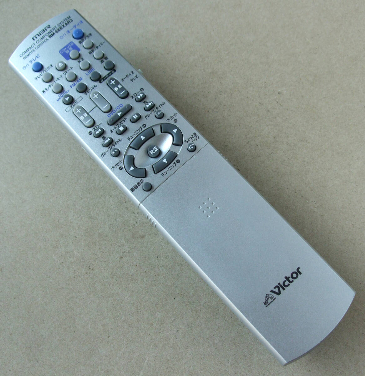 送料無料 Victor ビクター DVDコンポ EX-AR3 純正 リモコン RM 送料無料 Victor ビクター DVDコンポ EX-AR3 純正 リモコン RM