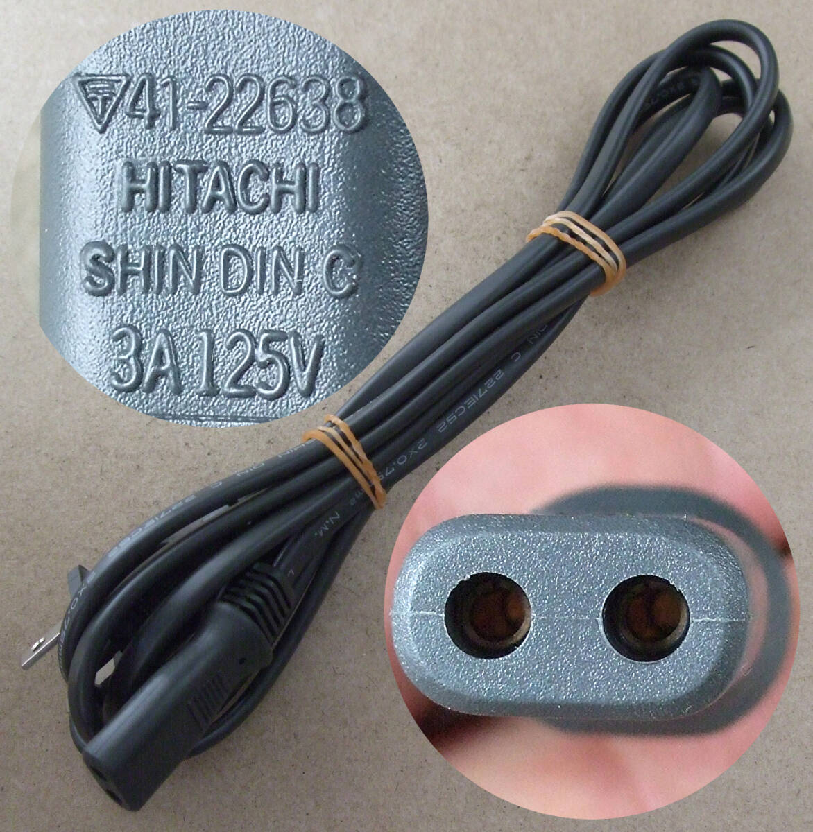 送料無料 HITACHI SHIN DIN C ラジカセ ラジオ 等用 豚鼻 小判 楕円 2ピン AC電源コード ACコード AC電源ケーブル ACケーブル 約2M 7mm