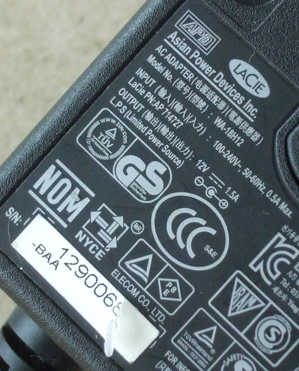 送料無料 LACIE ラシー ELECOM エレコム APD 純正 ACアダプター WA-18H12 センタープラス 12V 12.0V 1.5A 1500mA ピン無し 5.5mm 2.5mm