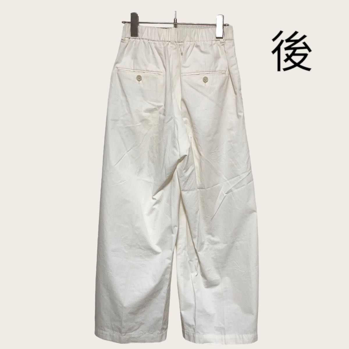ジャーナルスタンダード　日本製　34  パンツ　 薄手　ワイドパンツ　綿　綿100% コットン　ホワイト　 タック ワイド  