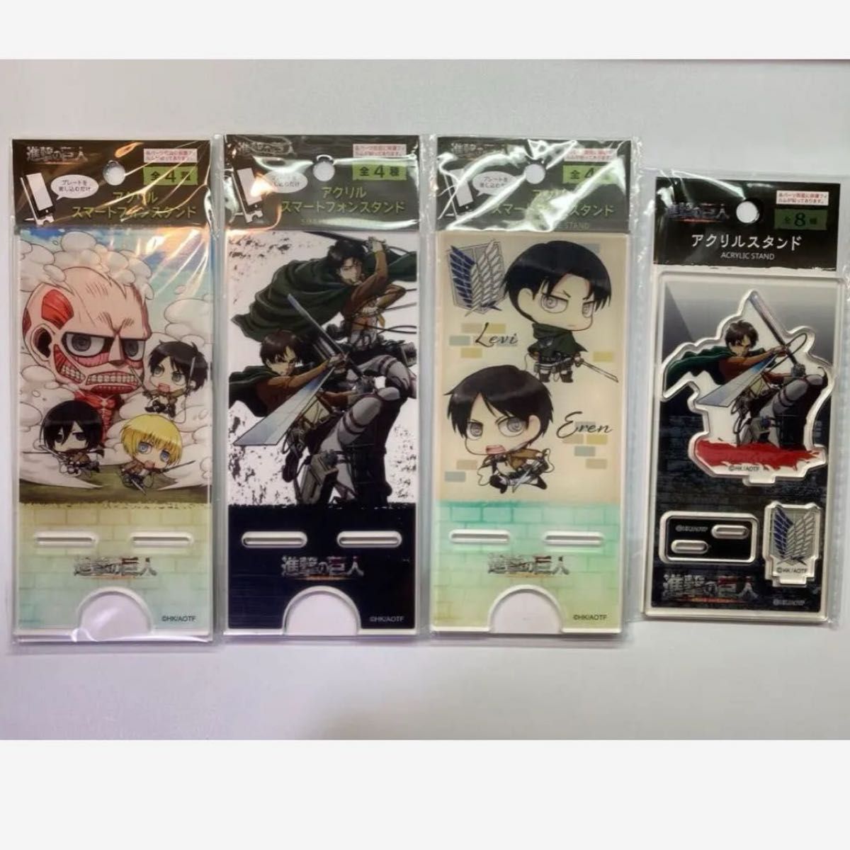 Amazon.co.jp: 進撃の田 グッズ セット まとめ売り 進撃 巨人 Amazon.co.jp: 進撃の田 グッズ セット まとめ売り 進撃 巨人