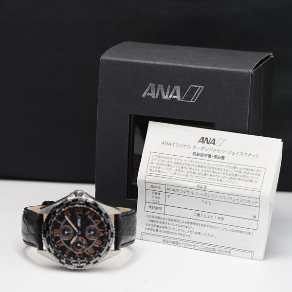 稼動 QZ 美品 保/箱取説付 ANA オリジナル ワールドタイムカーボンファイバー 黒文字盤 デイデイト 腕時計ANA機内販売2万円強_画像5