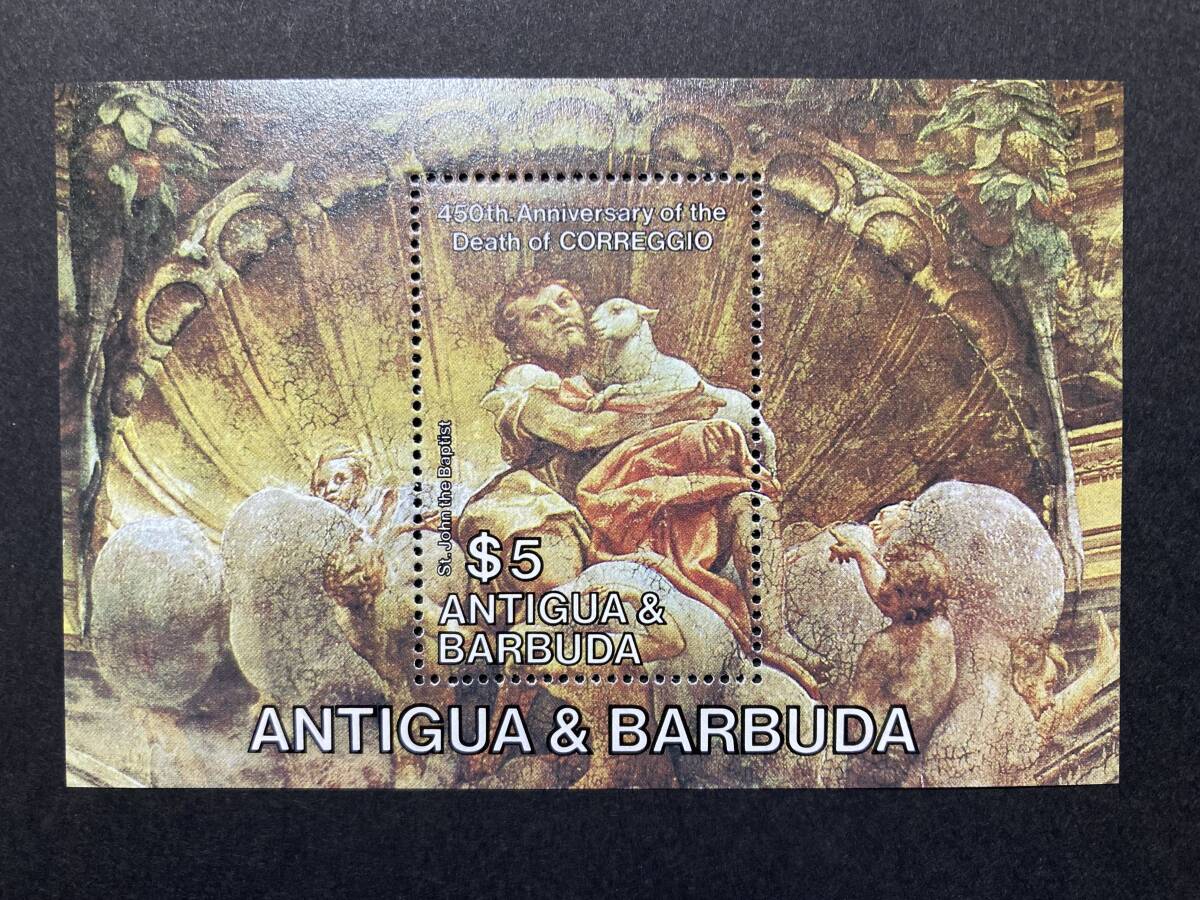 外国切手（未使用）アンティグア・バーブーダ 1984年発行 コレッジョ没後450年 1種小型シート - 絵画 美術 芸術 宗教画 フレスコ画の画像1