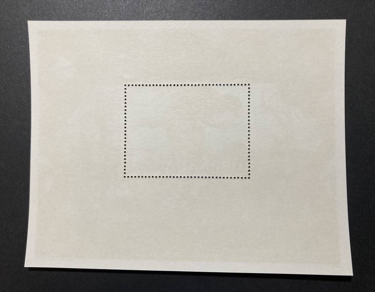 外国切手（未使用）グレナダ 1983年2月15日発行 ラファエロ生誕500年 1種小型シート - 絵画 芸術 美術 動物の創造 ＃1149の画像4