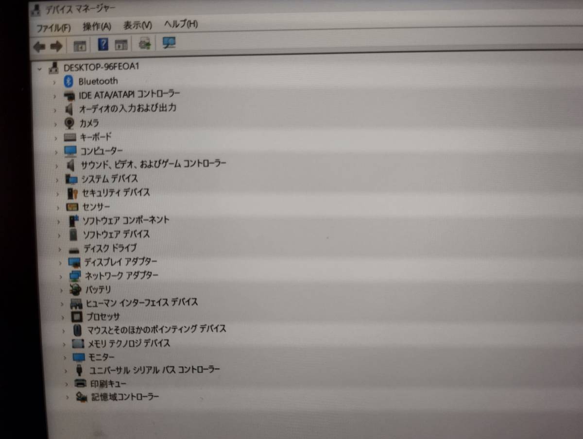 東芝 Ultrabook R82/P PF82PFGDC47AD5X Ram:4GB Rom:128GB windows11 動作中古品_画像7