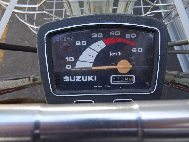  Suzuki Landy - AT 2 -stroke 